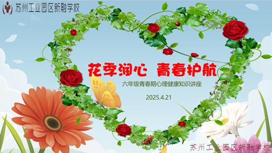 05bedfed67604f57a3886fcc8748b4c7.Jpeg